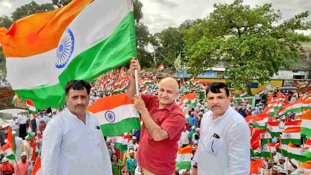 Aam-Aadmi-Party-took-out-Tricolor-Sankalp-Yatra-in-Ayodhya