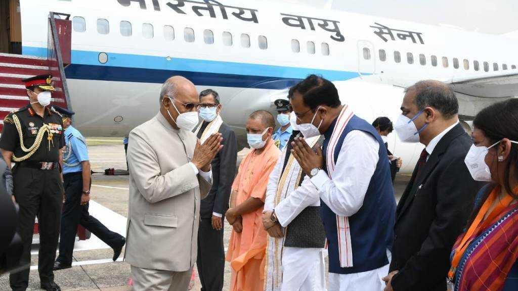 President-Ram-Nath-Kovind-reached-Prayagraj