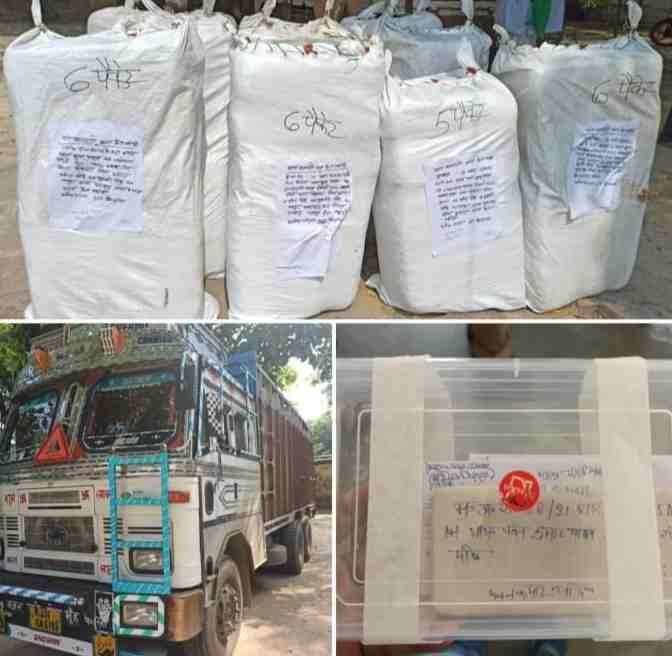 Bhadohi police recovered ganja worth 35 lakhs