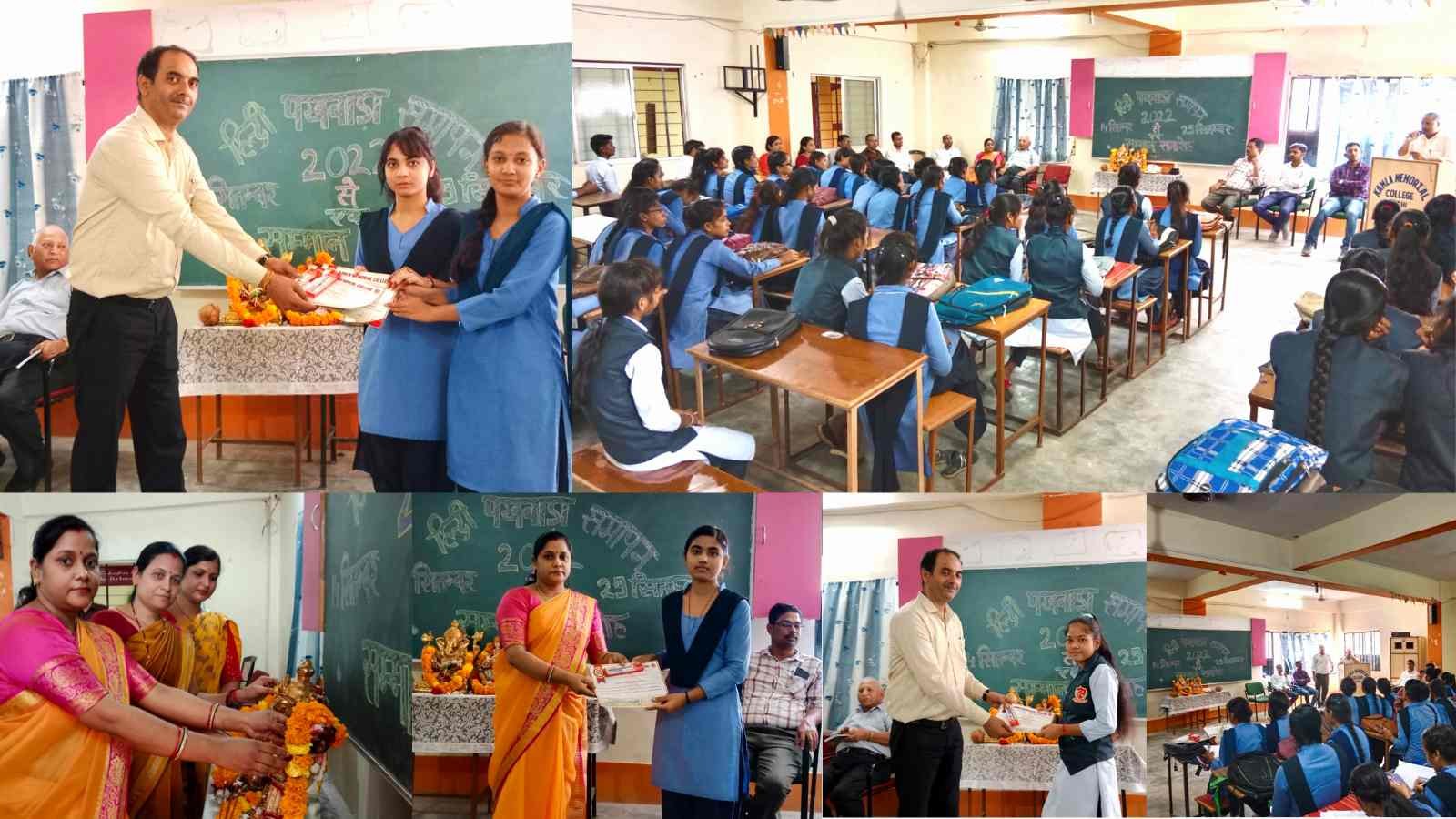 Hindi fortnight ends at Kamala College