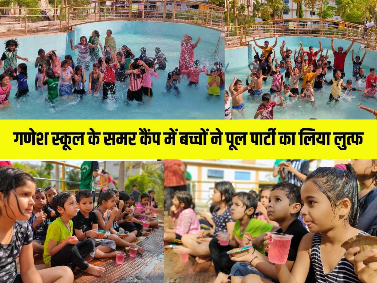 Children enjoyed pool party