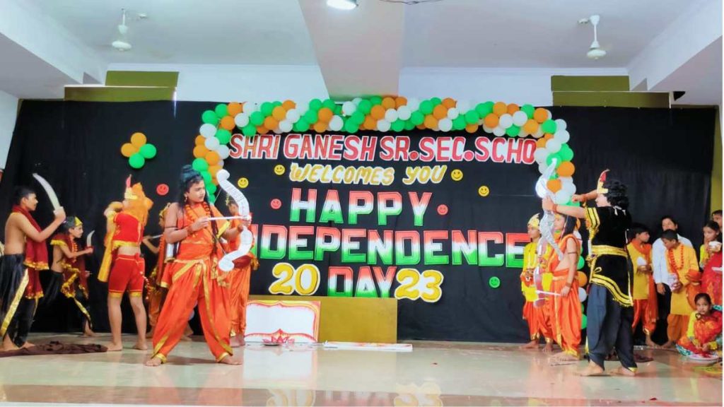 celebrated with enthusiasm at Ganesh School