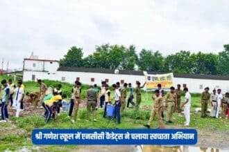 cleanliness drive