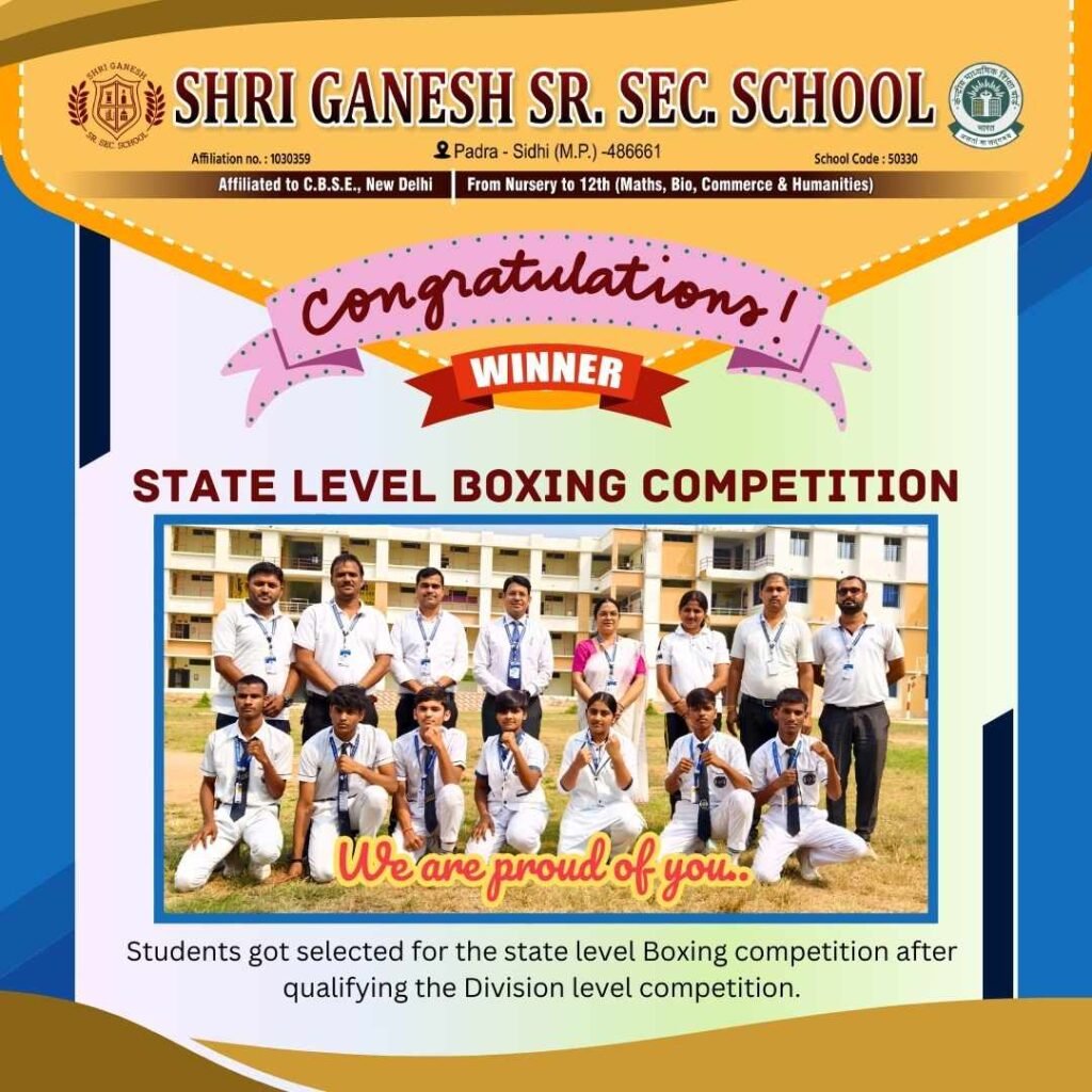 state level school boxing competition