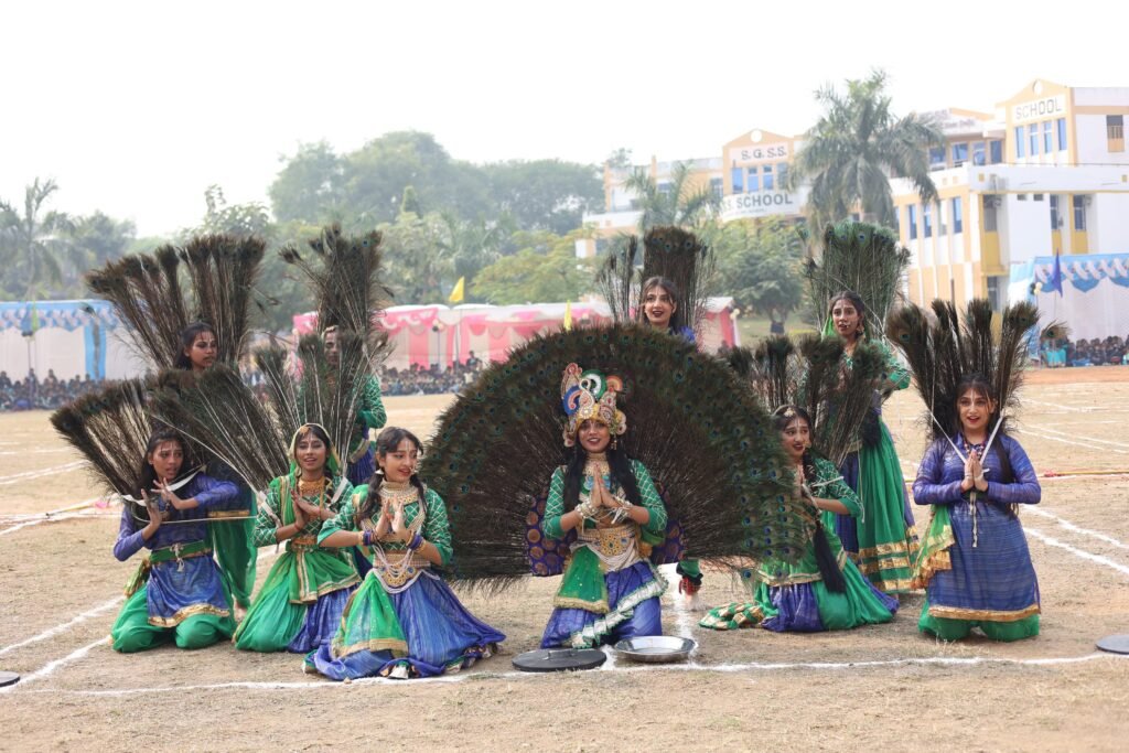 वार्षिक खेलकूद प्रतियोगिता