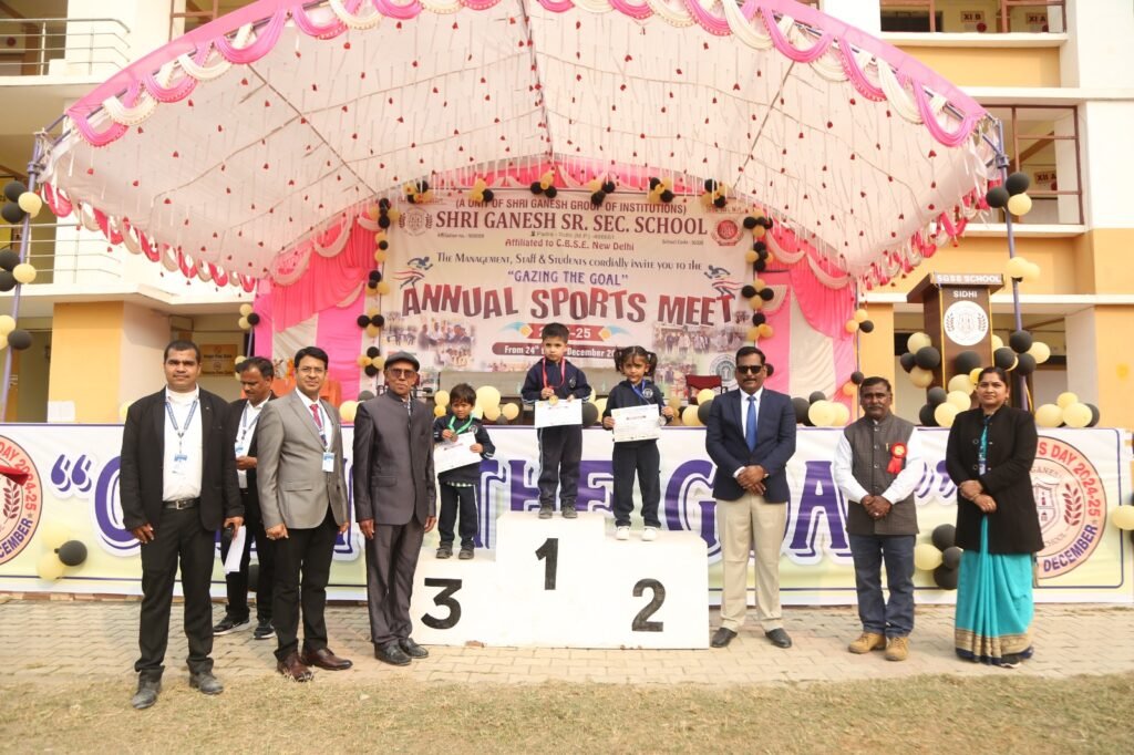 annual sports competition