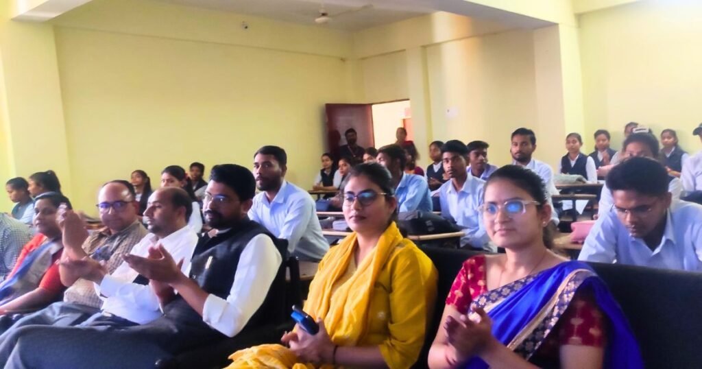 seminar