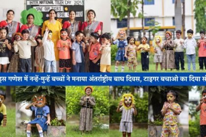 International Tiger Day