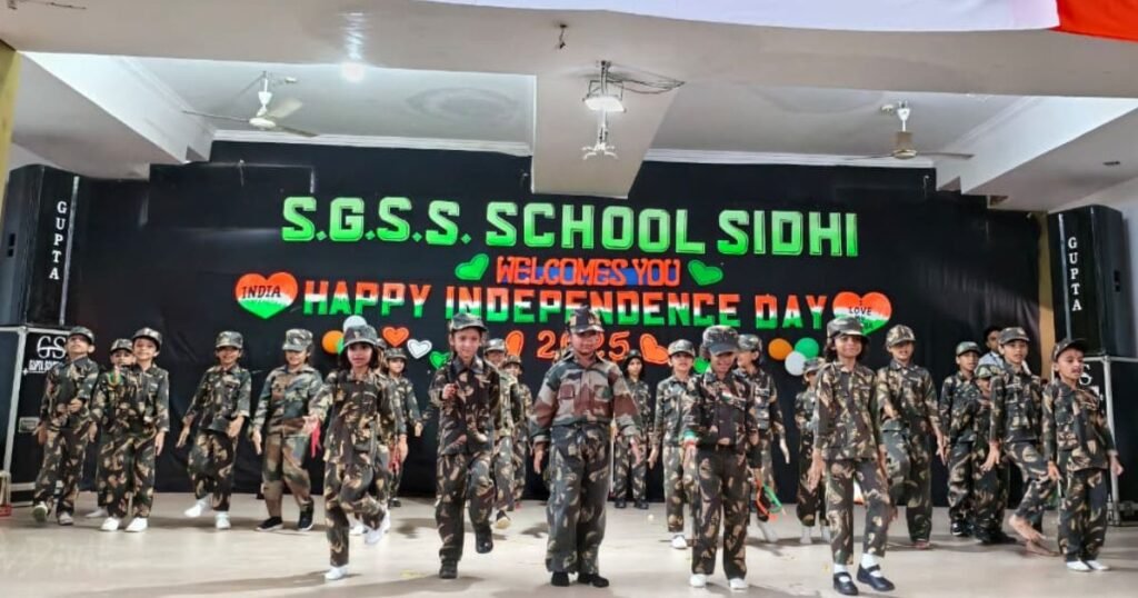 Independence Day 2025