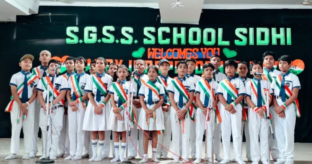 79th Independence Day