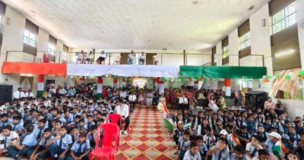 79वां स्वतंत्रता दिवस