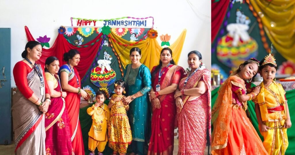 Janmashtami 2025