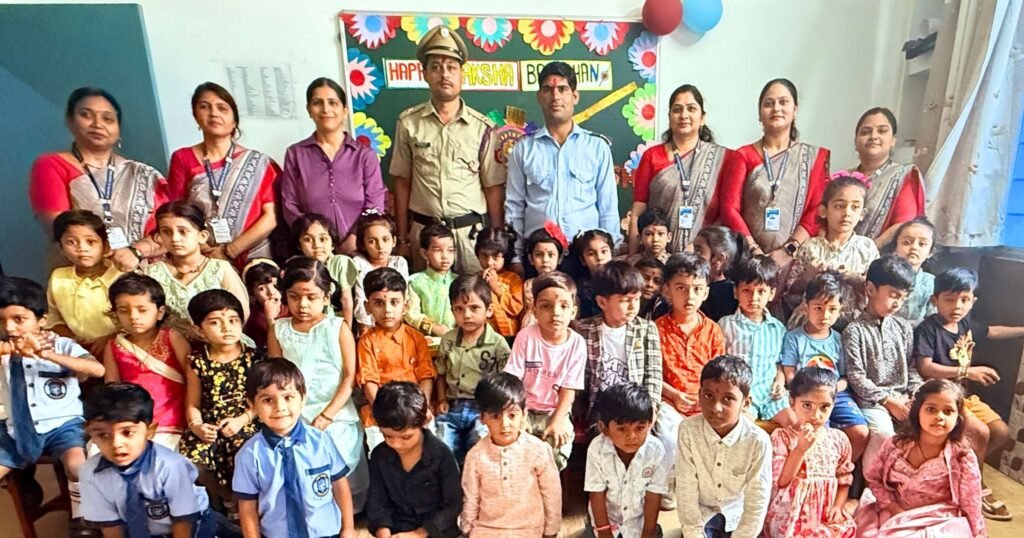 Raksha Bandhan