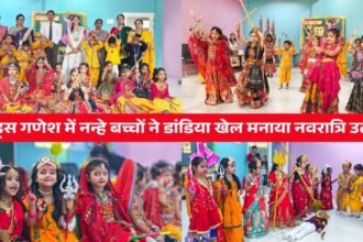 Navratri