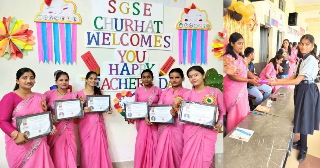 Teachers' Day at SGSE