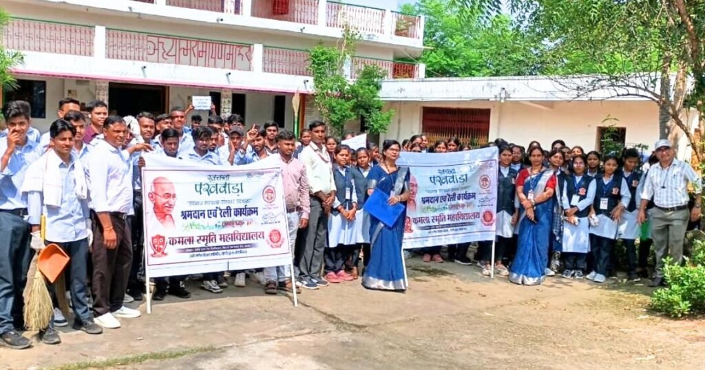 cleanliness awareness rally 1