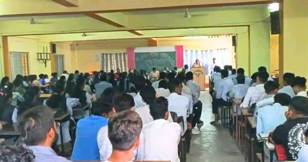 National Education Policy 2020