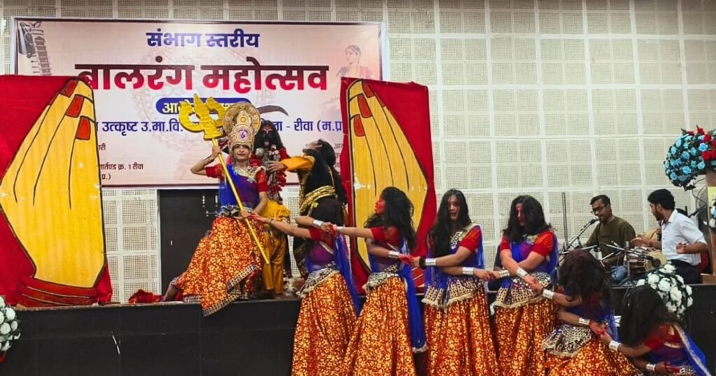 Balrang Mahotsav 2025