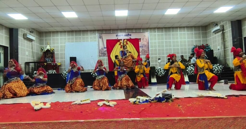 Balrang Mahotsav