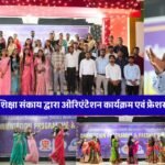 Orientation Programme