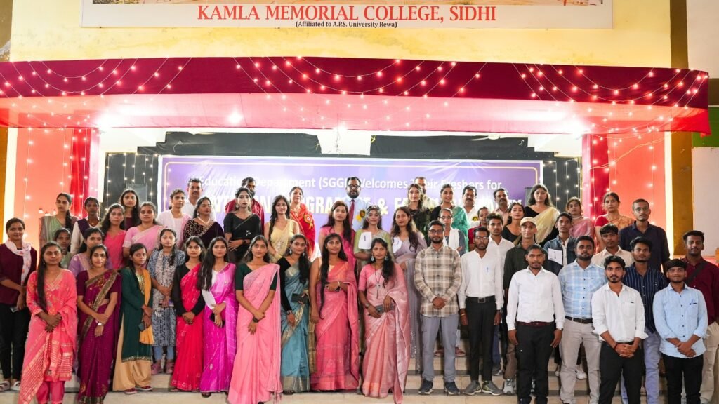 Orientation Programme and Freshers Party
