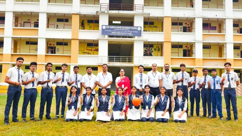 बास्केटबॉल