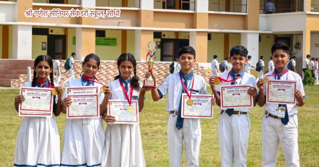 state level Balrang competition