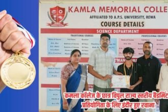 state level badminton competition