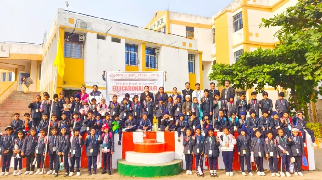 Son Gharial Sanctuary tour