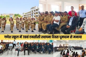 78th NCC Foundation Day