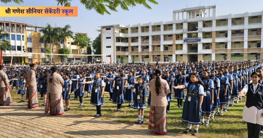 150th anniversary of Vande Mataram