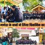 kids ganesh picnic