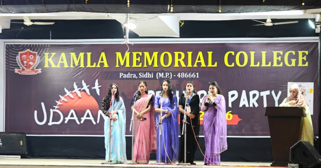 Kamala College organized a freshers' party.