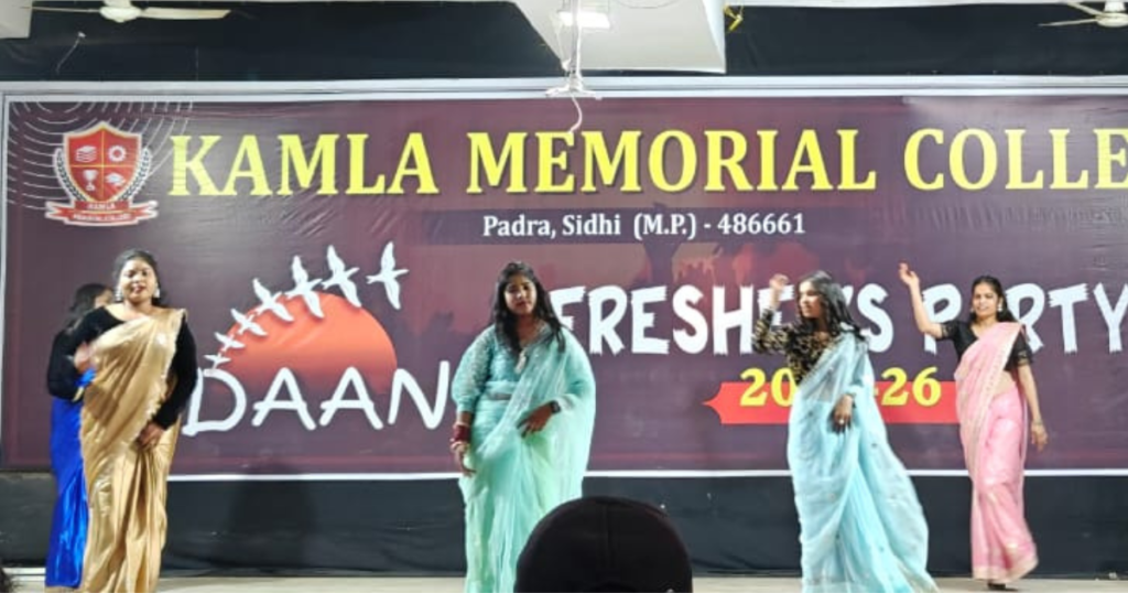 Kamala College organized a freshers' party.