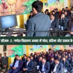 Kaun Banega Hazarpati Season 2