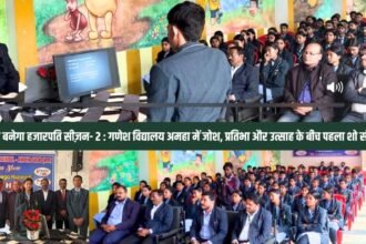 Kaun Banega Hazarpati Season 2