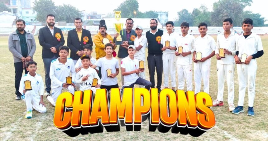 Ganesh School became the champion by 23 runs