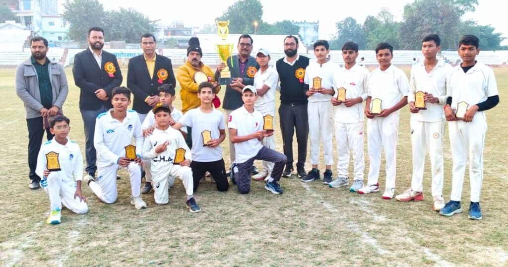 Inter School Cricket Tournament