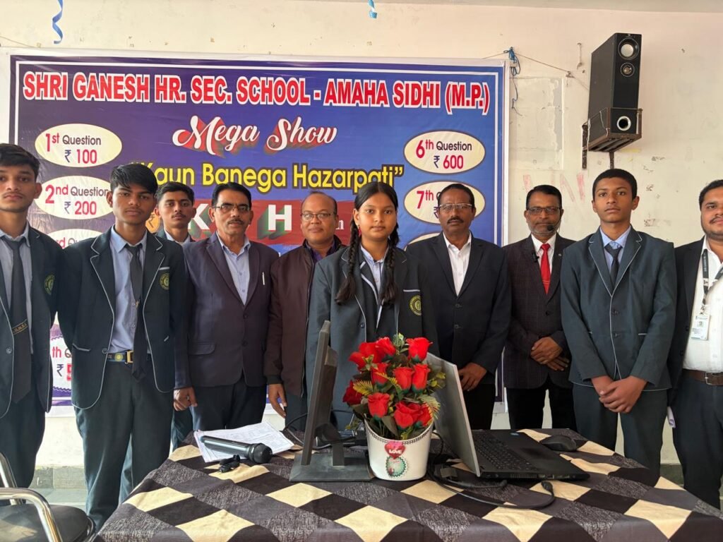 Kaun Banega Hazarpati Season 2