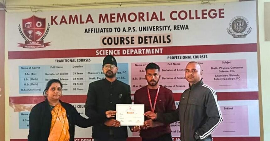 athletics competition