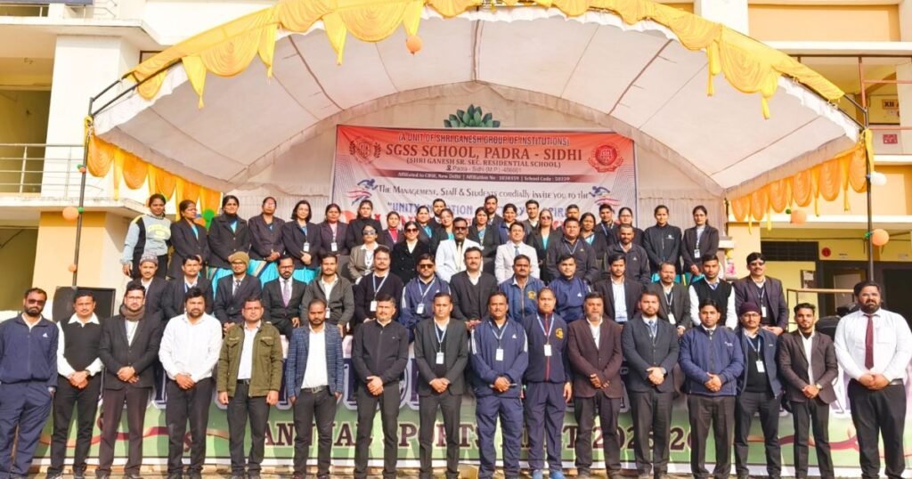 Annual Sports Meet 2025