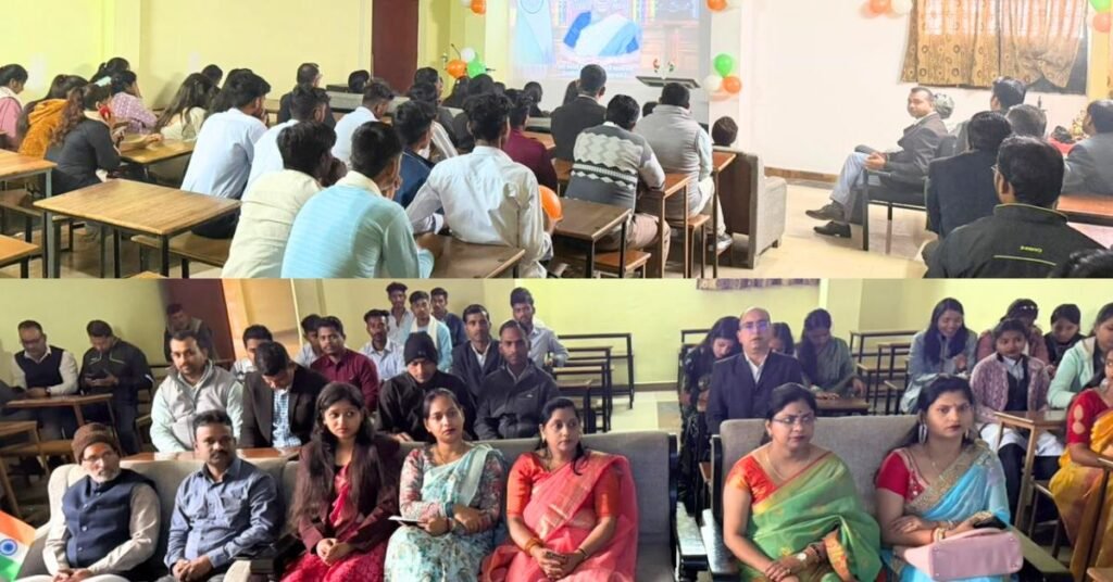 Republic Day Celebration 2026