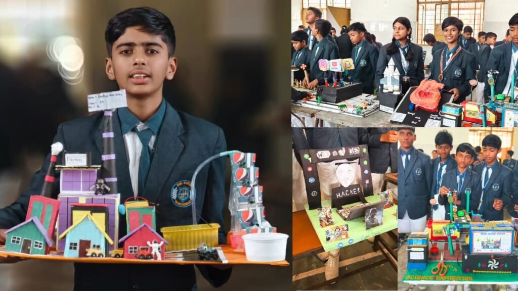 विज्ञान-कंप्यूटर प्रदर्शनी