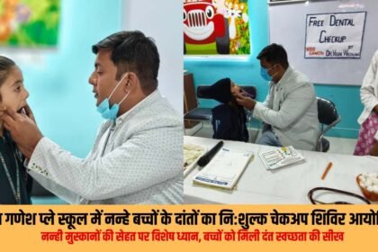 Kids Ganesh Play School dental checkup