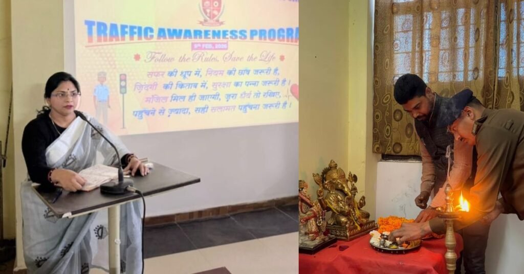 सड़क सुरक्षा अभियान