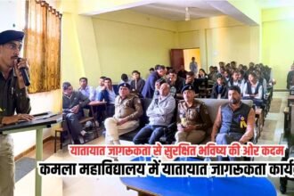 Traffic Awareness Program