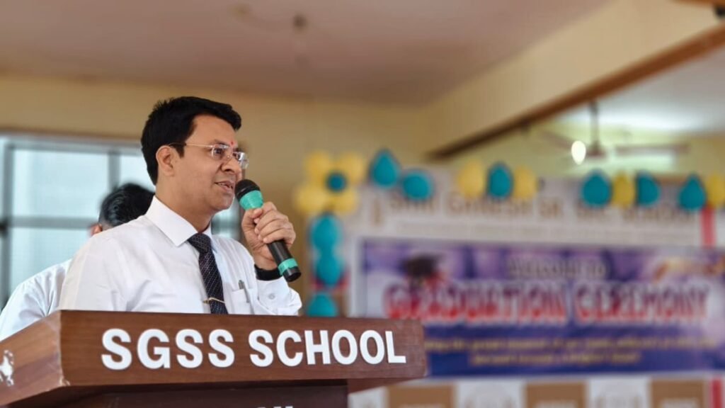 SGSS Residential School Sidhi