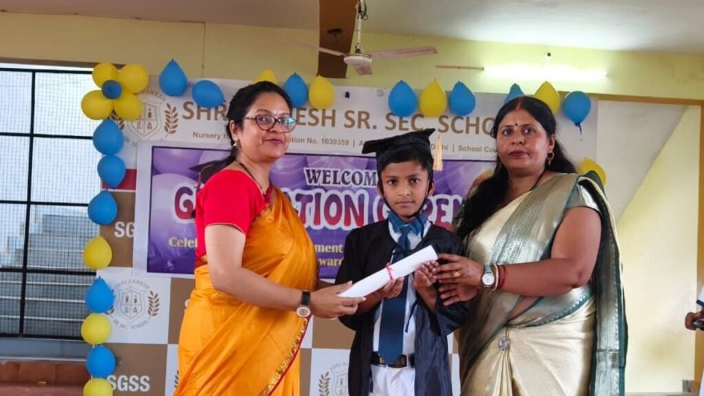 Graduation Ceremony 2026