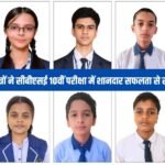 Sgss Toppers 2025-26