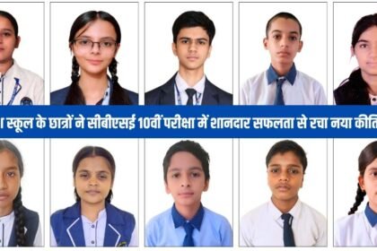 Sgss Toppers 2025-26